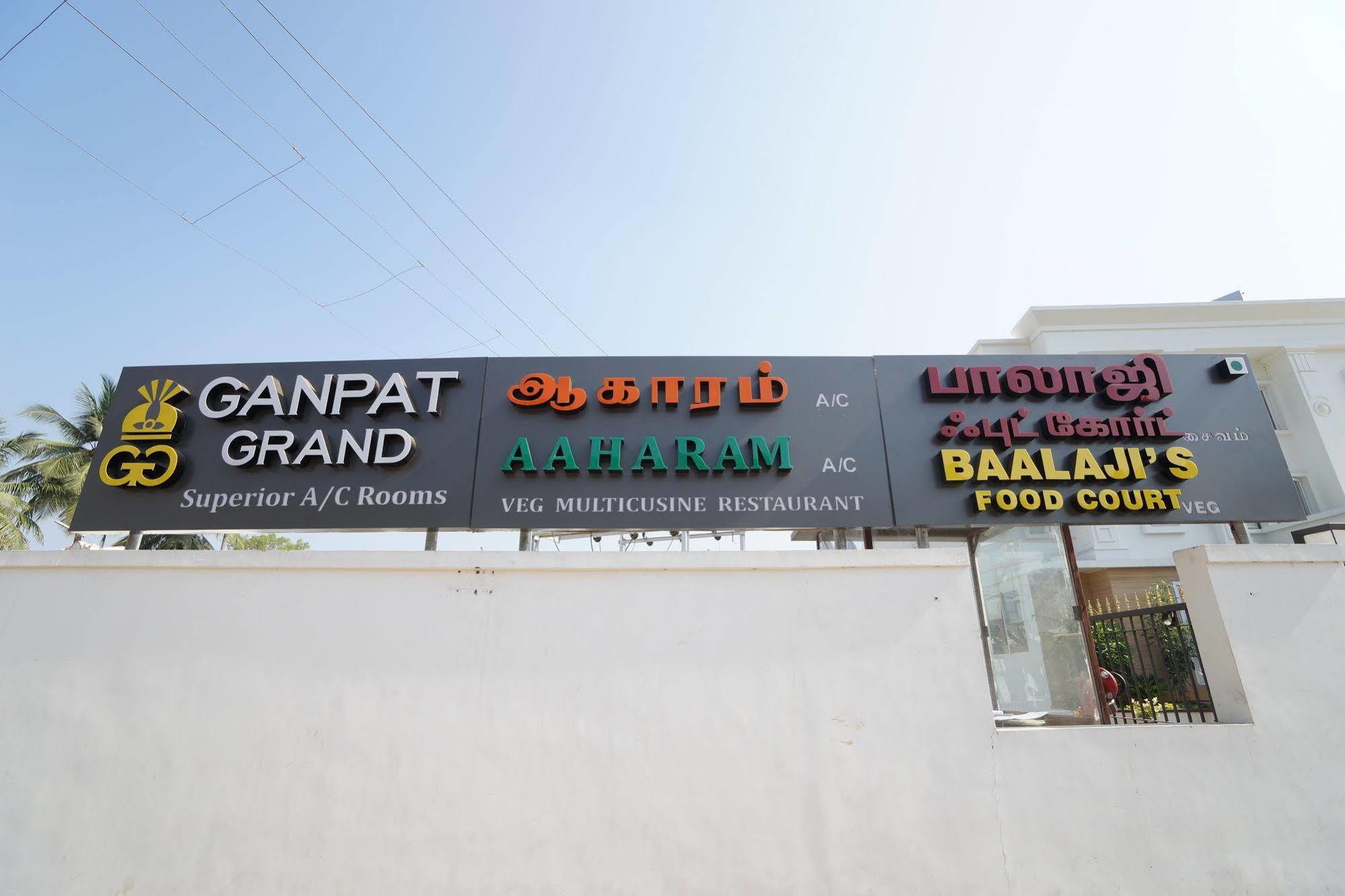 Hotel Ganpat Grand à Palni Extérieur photo